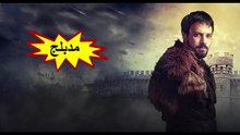HD مسلسل - المؤسس أورهان مدبلج - الحلقة 23