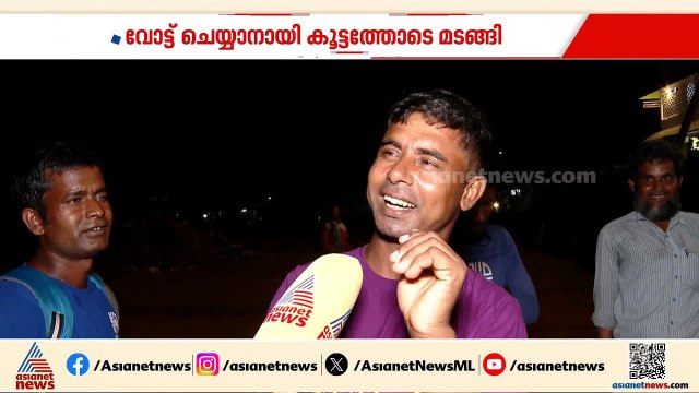 വോട്ട് ചെയ്യാൻ അതിഥി തൊഴിലാളികൾ കൂട്ടത്തോടെ നാട്ടിലേക്ക്; ട്രെയിനിൽ സീറ്റില്ല, യാത്ര ബസിലും
