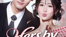 Hers by Accident, His by Destiny - Full EP | CEO Romance, Marriage Swap, Destiny Love