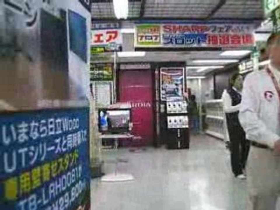 Yodobashi.com Department Store - Le palais de la photo