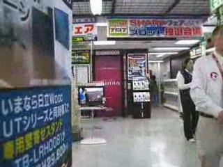 Yodobashi.com Department Store - Le palais de la photo