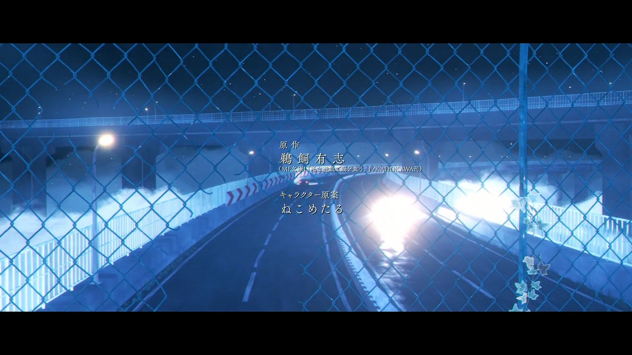 Shiboyugi: Playing Death Games to Put Food on the Table Episode 5 | Shiboyugi: Playing Death Games to Put Food on the Table | Full Anime English Sub