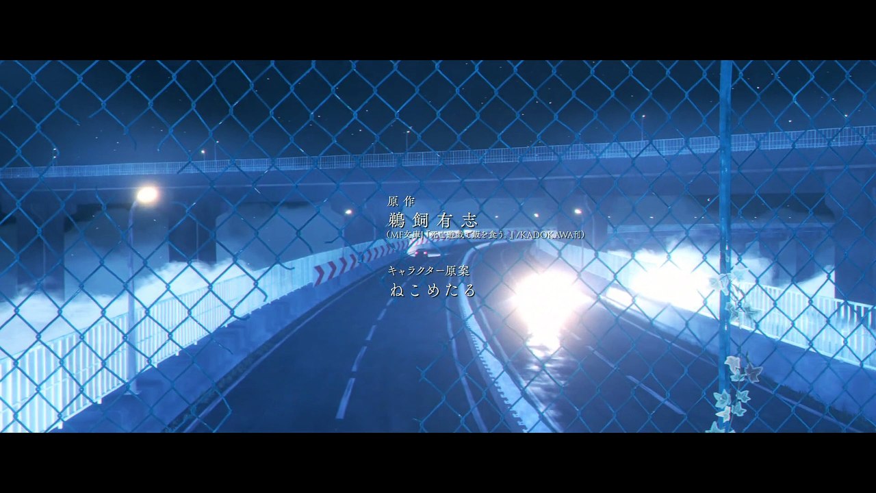 Shiboyugi: Playing Death Games to Put Food on the Table Episodio 5 | Shiboyugi: Playing Death Games to Put Food on the Table | Anime Completo Sub Español