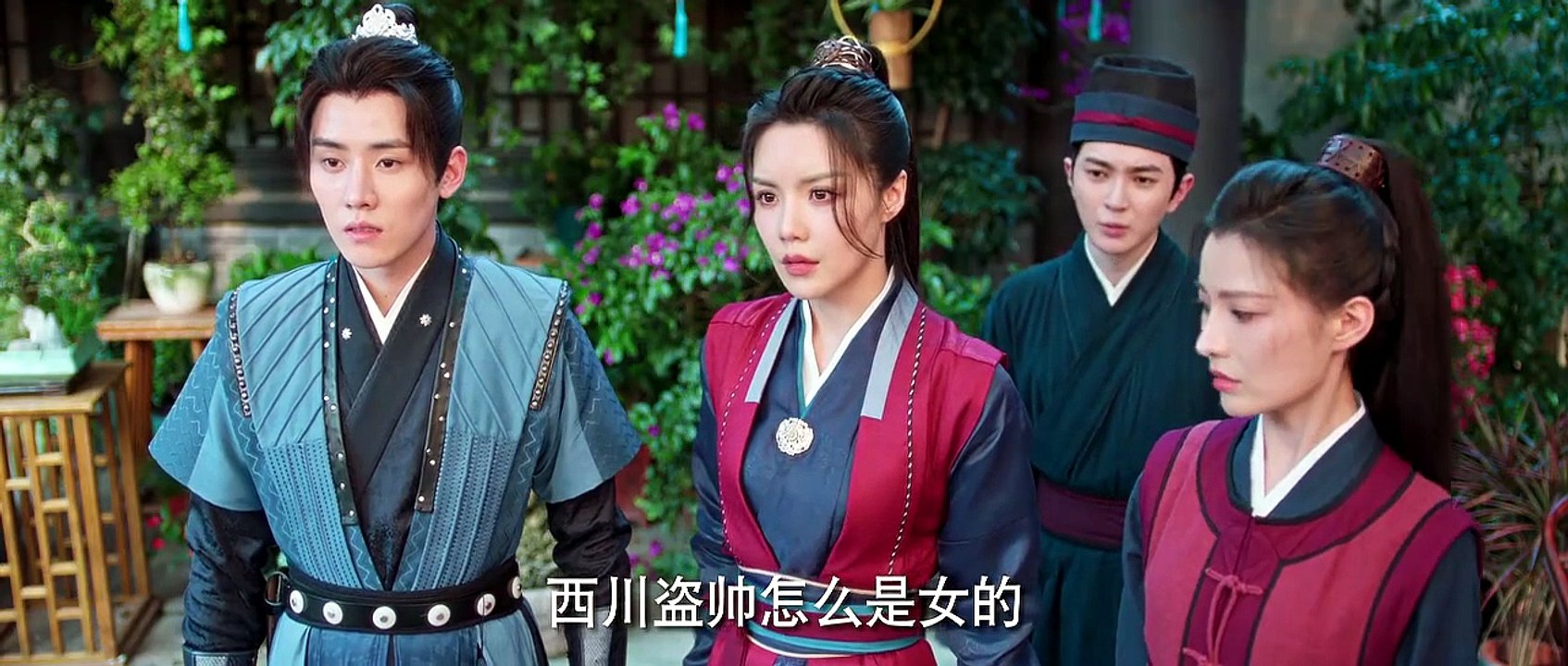 The Moment I Met You Episode 21 | English Sub