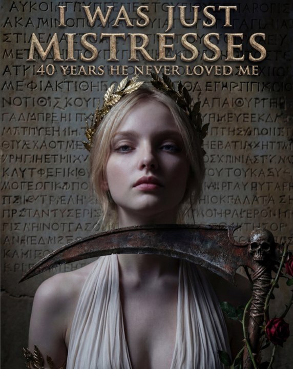 I Was Just Mistresses,40 Years He Never Loved Me