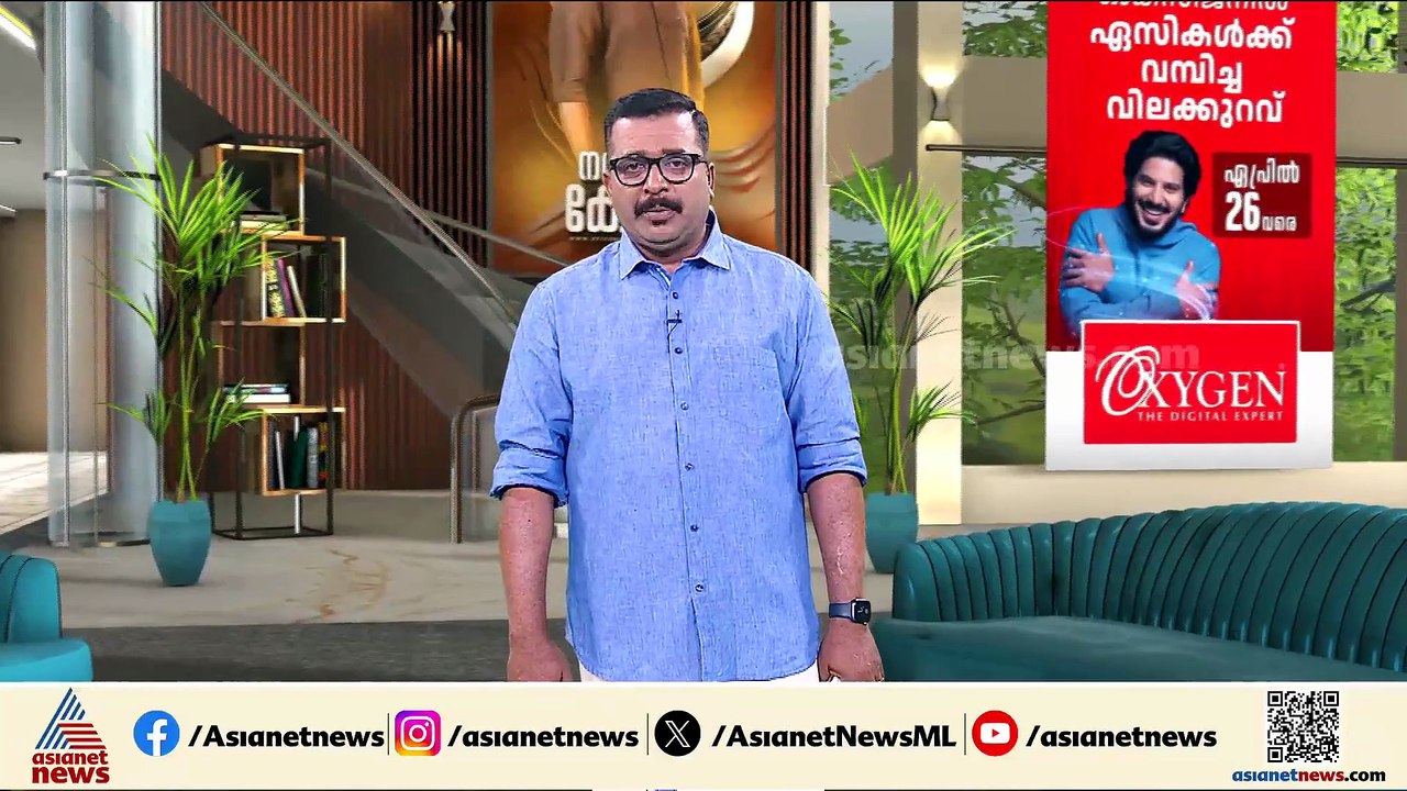 മോർഫ് ചെയ്ത ചിത്രങ്ങൾ കാട്ടി ലോൺആപ്പുകാർ ഭീഷണിപ്പെടുത്തി; കോഴിക്കോട് കാണാതായ യുവാവിന്റെ വീട്ടുകാർ