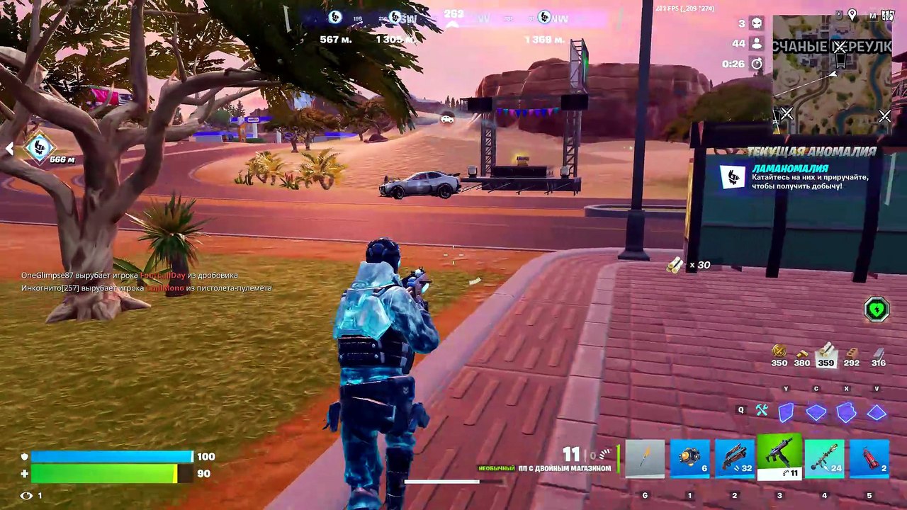Fortnite96