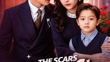 The Scars You Carved Into Me(DUBBED)- Drama Movie English Sub