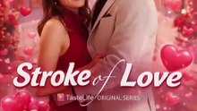 Stroke of Love [Full Movie] [Hot 2026]Full EP - Full