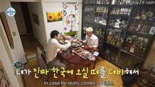 I Live Alone - EP. 639 Eng Sub