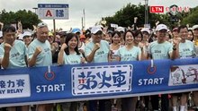 新北鐵道馬拉松起跑！侯友宜勉跑友接力追火車 欣賞山海美景