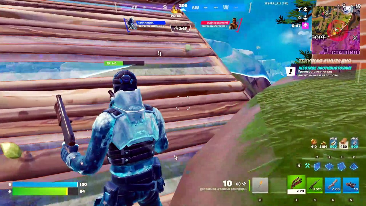 Fortnite97