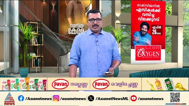 'മമതയുടെ വർ​ഗീയ രാഷ്ട്രീയത്തിന്റെ ഇര'; ഏഷ്യാനെറ്റ് ന്യൂസിനോട് പ്രതികരിച്ച് അധിർ രഞ്ജൻ ചൗധരി