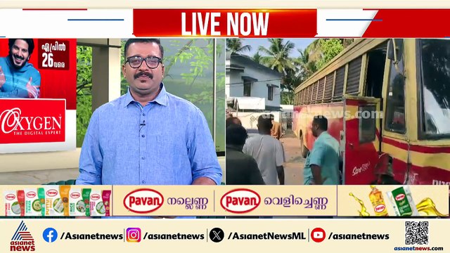 കല്ലിശ്ശേരിയിൽ വാഹനാപകടം നിയന്ത്രണംവിട്ട കാർ രണ്ട് ബസുകളിൽ ഇടിച്ചു, CCTV ദൃശ്യങ്ങൾ പുറത്ത്