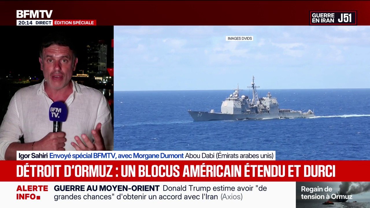 La flotte des Gardiens de la Révolution a intensifié sa surveillance dans le détroit d'Ormuz