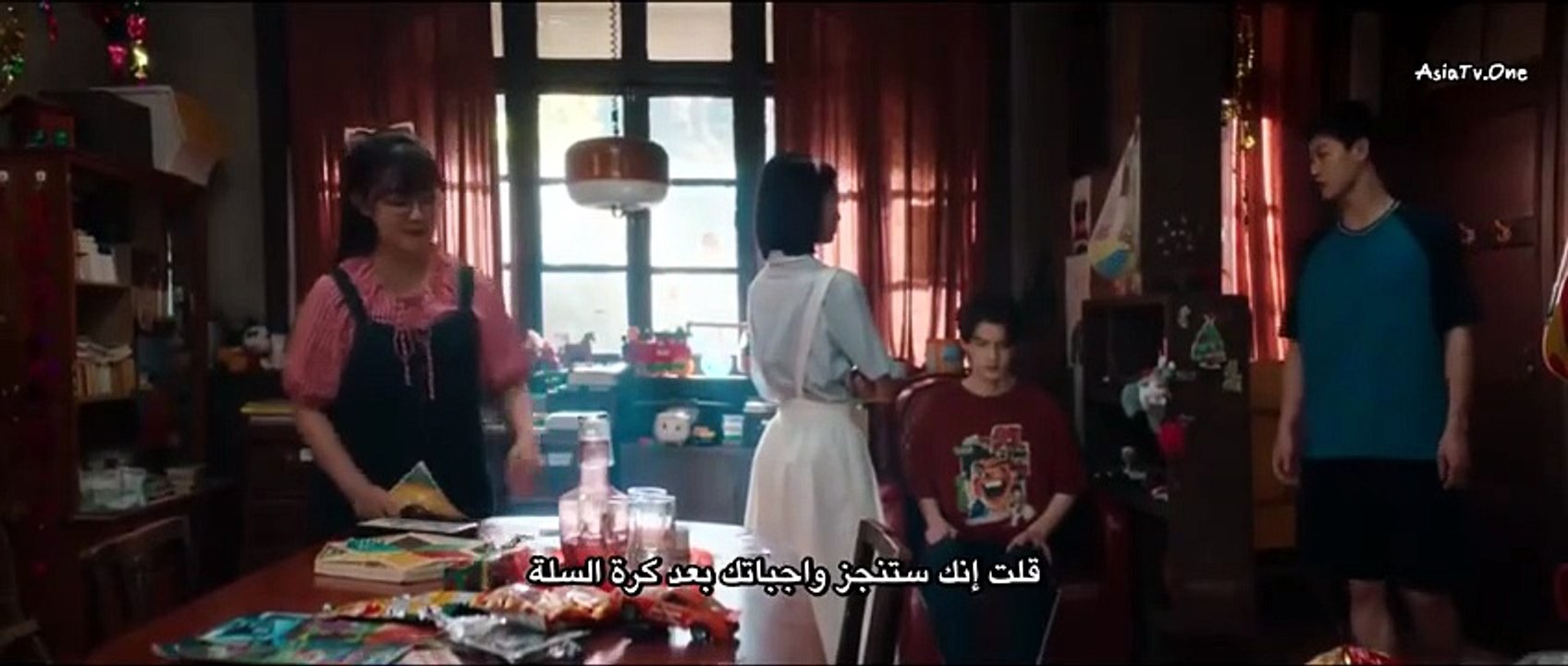 مسلسل Reopen My Journals مترجم - Episode 1