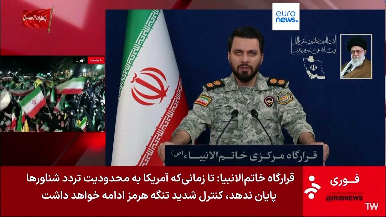 Nachrichten des Tages | 19. April 2026 - Morgenausgabe