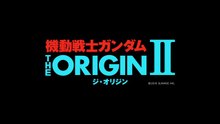 Gundam The Origin 02