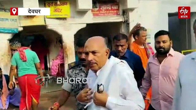 झारखंड विधानसभा अध्यक्ष रवींद्रनाथ महतो पहुंचे देवघर, बाबा धाम में की पूजा अर्चना
