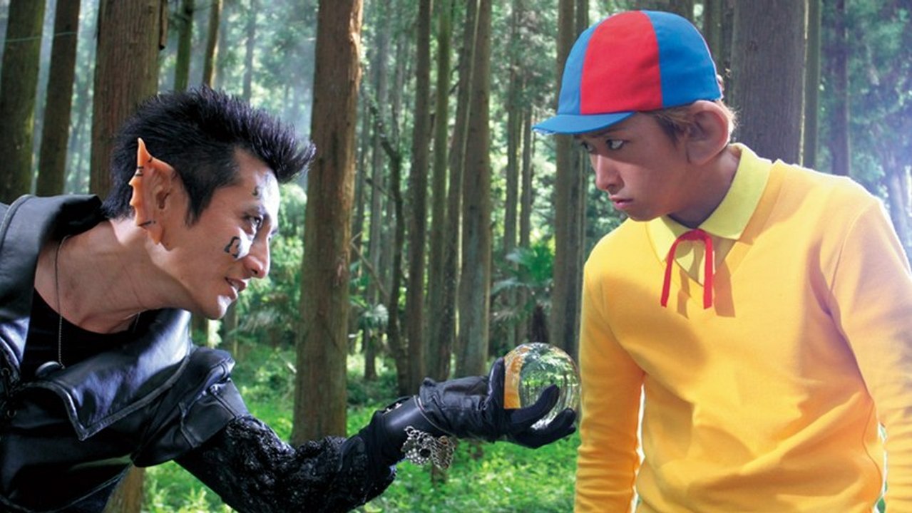 怪物くん 完全新作スペシャル!! 怪物くん 完全新作スペシャル!!