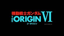 Gundam The Origin 06