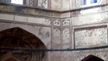 Shahi kinng hamam story