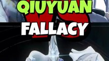 Quiyuan VS Fallacy of no return