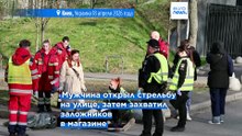 Захват заложников в Киеве: 6 погибших, 15 раненых, нападавший застрелен