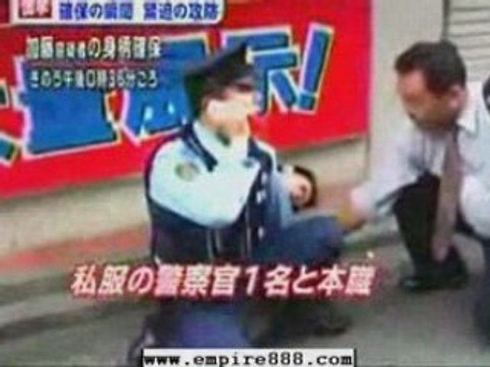 Arrest of Tomohiro Kato right af