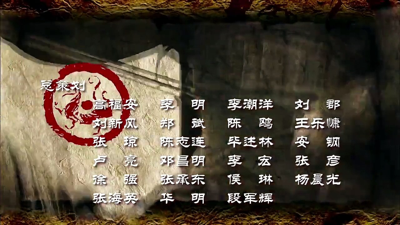 01 - Three Kingdoms 2010 | 除国贼曹公献宝刀 | To eliminate a traitor, Cao Cao presents a precious sword