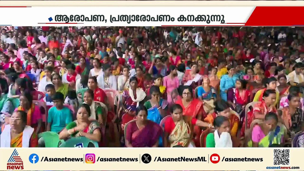 പ്രചാരണ ചൂടിൽ ബം​ഗാൾ; ടിഎംസിക്കെതിരെ രൂക്ഷ വിമർ...