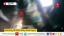 ಮೈಸೂರು : ಹಾದನೂರು ಗ್ರಾಮದ ಜಮೀನಿನಲ್ಲಿ ಕಾಣಿಸಿಕೊಂಡ ಹುಲಿ ಸೆರೆ
