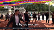 ‘朴 최측근’ 유영하 본경선…김부겸, 朴 예방 무산?
