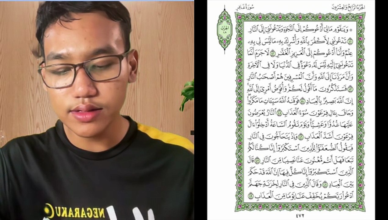 Ngaji Dengan Wan - Imran ms 472 Ghafir 41 - 49 سورة غافر