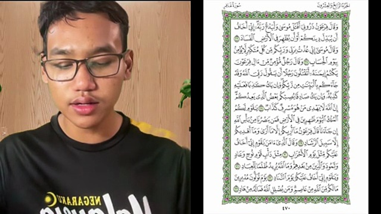 Ngaji Dengan Wan - Imran ms 470 Ghafir 26 - 33 سورة غافر