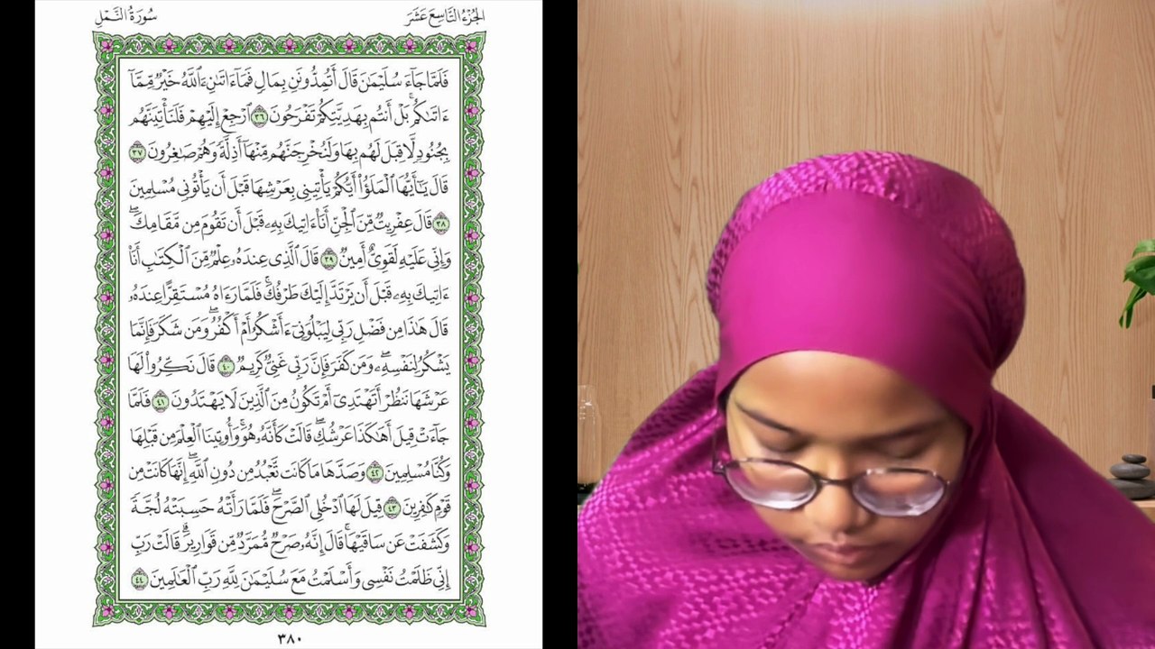 Ngaji Dengan Wan - Aisyah ms 380 An-Naml 36 - 44 سورة النمل
