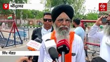 ਵਿਸਾਖੀ ਅਤੇ ਖਾਲਸਾ ਸਾਜਨਾ ਦਿਵਸ ਮਨਾ ਪਾਕਿਸਤਾਨ ਤੋਂ ਪਰਤਿਆ ਜੱਥਾ, ਦੋਵਾਂ ਸਰਕਾਰ ਦਾ ਕੀਤਾ ਧੰਨਵਾਦ