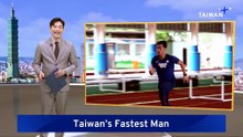 'Taiwan's Fastest Man' Qualifies for 2026 Asian Games