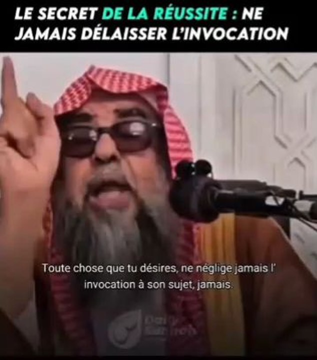 Le secret de la ŕéussite