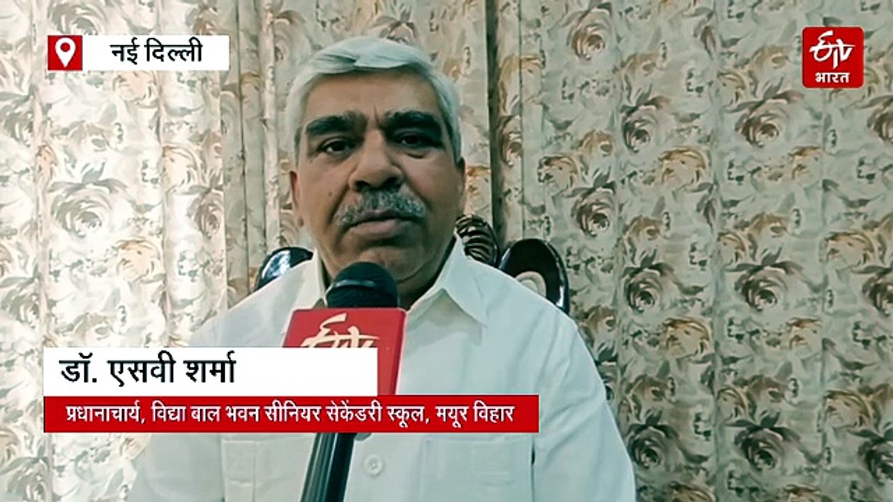 CBSE कक्षा 10वीं दूसरी परीक्षा 2026: मई में इम्...