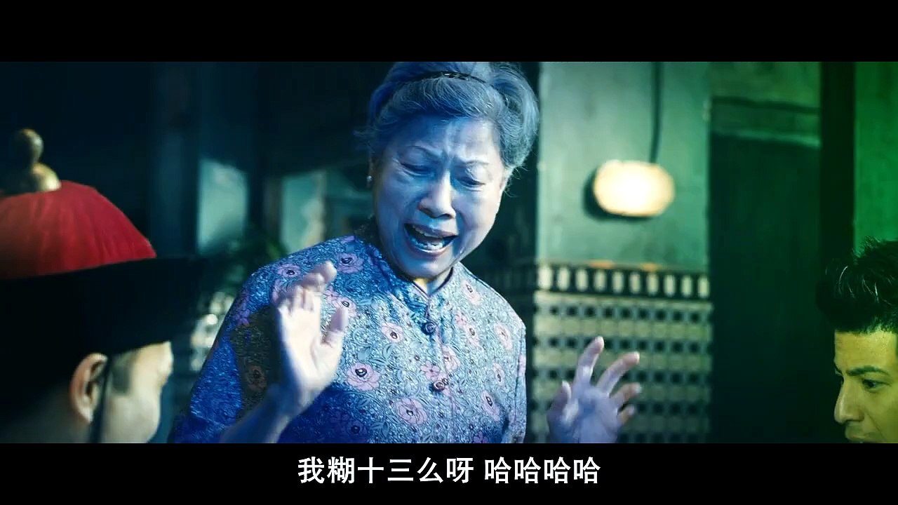 吉祥酒店 Big Fortune Hotel