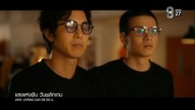 แสงแห่งฝัน วันพลิกเกม ตอนที่ 15 (EP.15) วันที่ 19 เมษายน 2569