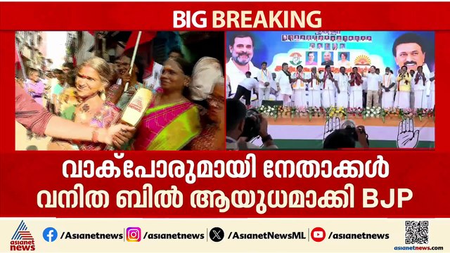 ഇവിടെ ഉദയ സൂര്യൻ തന്നെ ജയിക്കും; പ്രചാരണച്ചൂടിൽ ചെപ്പോക്കിൽ ഉദയനിധി സ്റ്റാലിൻ