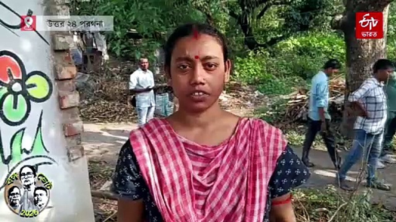 বিজেপি কর্মীর বৃদ্ধ বাবাকে বেধড়ক মার ! সমর্থকদের বাড়িতে আগুন, কাঠগড়ায় তৃণমূল