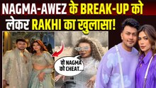 Rakhi Sawant ने Nagma Mirajkar संग Breakup की खबरों के बीच Awez Darbar की उड़ाई धज्जियां! FilmiBeat