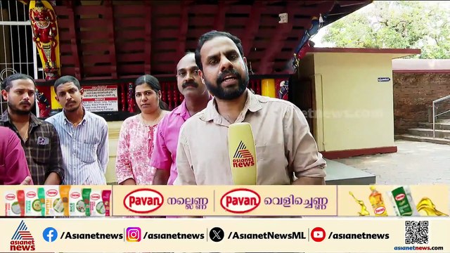 അയവില്ലാതെ LPG പ്രതിസന്ധി; മലബാറിൽ ക്ഷേത്രങ്ങളുടെ പ്രവർത്തനത്തെയും ബാധിച്ചു
