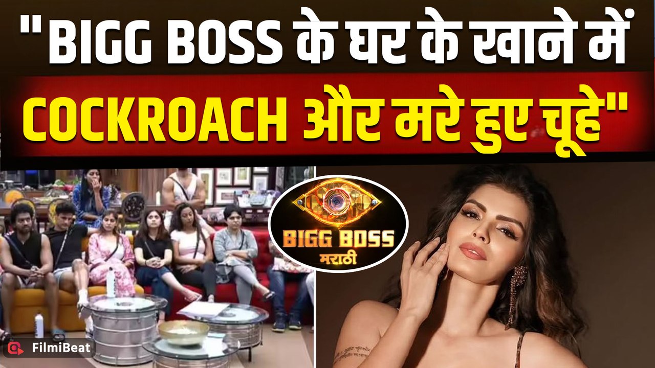 Bigg Boss Fame Sonali Raut ने Makers की उड़ाई धज्जियां, ऐसे खोल दी Show की पोल, Fans हुए हैरान!