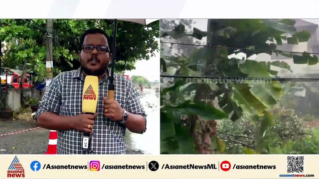 കൊടും ചൂടിൽ വലിയ ആശ്വാസമായി വേനൽ മഴ; എറണാകുളത്ത് ശക്തമായ മഴ