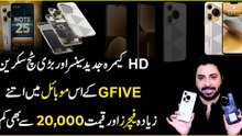 G Five k Mobiles Market May aa gy…😳