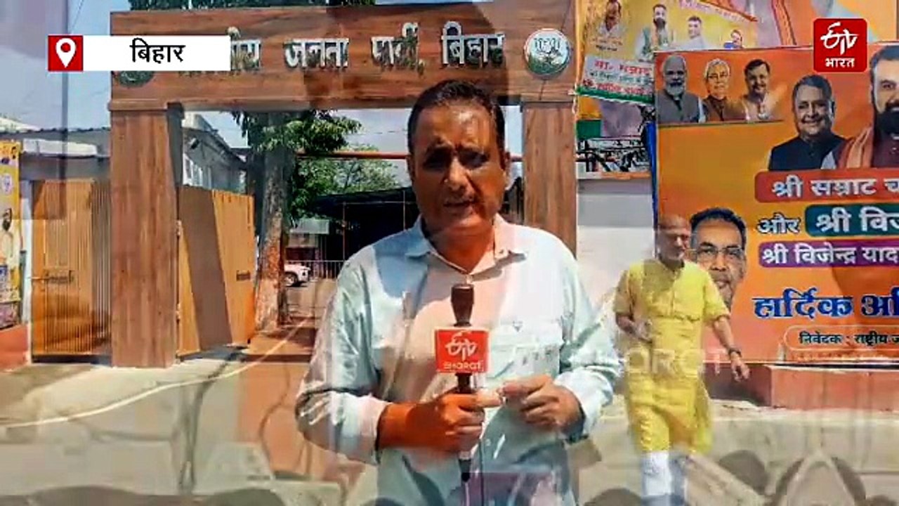 सम्राट चौधरी पर बंगाल में 'कमल' खिलाने की जिम्मेदारी, बिहारी और OBC वोट बैंक पर नजर